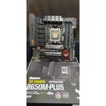 極新 ASUS 華碩 TUF GAMING B650M AM5 AMD MATX 非 X670  ROG ATX