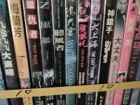 在飛比找Yahoo!奇摩拍賣優惠-✿哈哈二手書✿台中影片10-21【鴻門宴】【作者-】出版※二