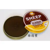 在飛比找蝦皮購物優惠-良凱 綿羊牌SHEEP皮革保養油 皮革 皮衣 皮沙發 皮革專