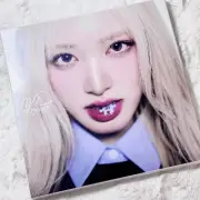 ive Empathy digipack Unopened liz