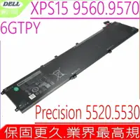 在飛比找樂天市場購物網優惠-DELL 6GTPY 電池 適用戴爾 XPS 15 9560