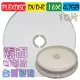 一般可印式PLEXDISC printable DVD-R 16X / 4.7GB / 130MIN 空白光碟片 燒錄片 10片