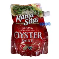 在飛比找蝦皮購物優惠-{泰菲印越} 菲律賓 MAMA SITA'S OYSTER 