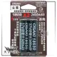 ◤大洋國際電子◢ OSAKi 二次鋰離子電池 18650 鋰電池 3.7V 3400mAh (2顆/卡) OS-Y3400x2