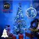 摩達客耶誕-6尺/6呎(180cm)特仕幸福型裝飾綠色聖誕樹+冰雪銀藍系全套飾品配件+100燈LED燈藍白光插電式*1/贈控制器/本島免運費
