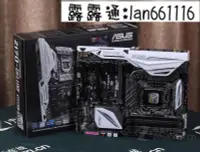 在飛比找露天拍賣優惠-Asus華碩 Z170 DELUXE 支持i7 7700k 