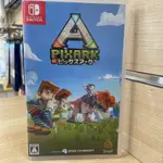 SWITCH 二手遊戲 方塊方舟 PIXARK