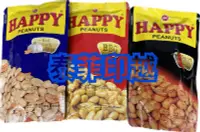 在飛比找露天拍賣優惠-{泰菲印越}菲律賓 HAPPY 調味花生100克