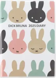 2025 Miffy Weekly WHITE 02BD-1W A6 Dick Bruna Schedule NoteBook Diary Book Japan