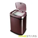 美國NINESTARS感應式尿布防臭垃圾筒NPT-12-5酒紅金