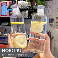 在飛比找蝦皮購物優惠-Termos Noboru Thermos 飲用水清水瓶審美