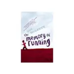 MEMORY OF RUNNING(MCLARTY, RON) 墊腳石購物網