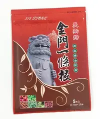 在飛比找Yahoo!奇摩拍賣優惠-315百貨~曼斯特一條根  透氣精油貼布 (5片裝)