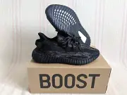 adidas Yeezy Boost 350 V2 "MX Rock” Black Brown Grey GW3774 Men’s Shoe Size 10.5