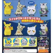 Pokemon Light Up Mascot Vol. 2 Takara Tomy 2-Inch Key Chain Mini-Figure