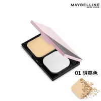 在飛比找屈臣氏網路商店優惠-Maybelline 媚比琳 媚比琳清透嫩全效8合1粉餅升級