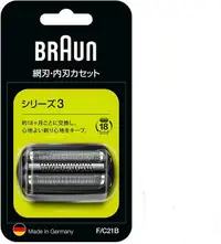 在飛比找樂天市場購物網優惠-[3東京直購] Braun F/C 21B 替換刀頭 適 S