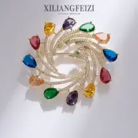 在飛比找蝦皮購物優惠-XILIANGFEIZI 原創設計彩色鋯石鳳凰胸針輕奢風格時
