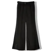 [sacai] Double-Faced Silk Cotton Pants