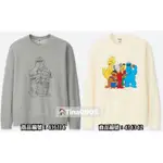 UNIQLO KAWS X SESAME STREET聯名休閒上衣（男裝、共2款）