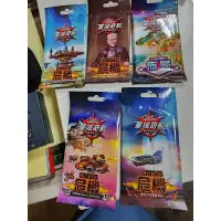 在飛比找蝦皮購物優惠-星域奇航 5個擴充 原價1750 特價1000