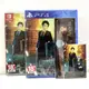 任天堂 NS Switch PS4 廢墟圖書館 中文版+特典