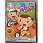 快快樂樂學ABC (10CD) +快快樂樂學數學CD