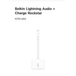 BELKIN LIGHTNING AUDIO + CHARGE ROCKSTAR轉接頭