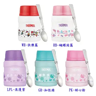 【THERMOS 膳魔師】保溫食物燜燒罐SK3000KT系列(內附摺疊湯匙)_470ml-Hello Kitty款