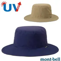 在飛比找蝦皮購物優惠-【mont-bell 日本】送》雙面 輕量抗UV圓盤帽.登山