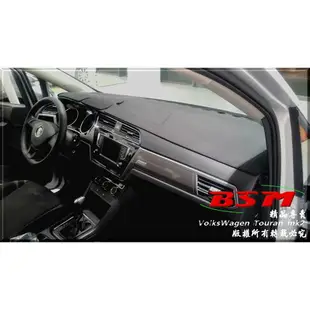 BSM｜專用仿麂皮避光墊｜Infiniti M35 or G35 mk1