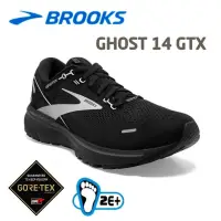 在飛比找蝦皮商城優惠-BROOKS GHOST14GTX GORE-TEX®2E寬