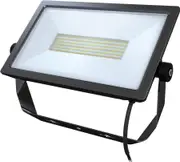 SAL Starpad 15W LED Flood Light (TriColour) Black