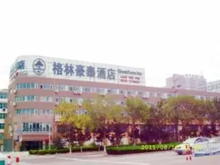 格林豪泰日照大學城快捷酒店GreenTree Inn Shandong Rizhao University City Express Hotel