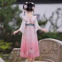 在飛比找蝦皮購物優惠-420漢服女童洋裝襦裙2023古著中國風超仙兒童古風唐裝款良