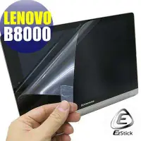 在飛比找蝦皮商城優惠-【EZstick】Lenovo B8000 Yoga Tab