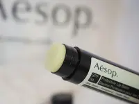 在飛比找Yahoo!奇摩拍賣優惠-熱賣 澳洲 Aesop protective lip bal