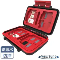 在飛比找Yahoo奇摩購物中心優惠-【NewSync】手機相機SD/TF/CF/SIM/Micr