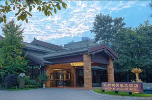 成都凱斯頓黃龍大酒店Caston Huanglong Hotel