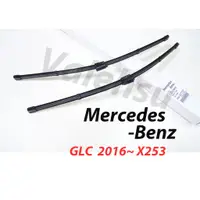 在飛比找蝦皮購物優惠-【MOTO4】 賓士 BENZ X253 C253 GLC 