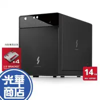 在飛比找蝦皮購物優惠-PROBOX  HF7-SU31C Gen-II 3.5吋 