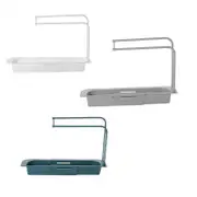Telescopic Sink Rack Holder Expandable Storage Drain Basket Home Kitchen Kit