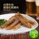 【優鮮配】台灣在地嚴選松阪豬肉3包(250g／包)免運