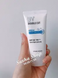 在飛比找Yahoo!奇摩拍賣優惠--Sasha-Etude house 雙重防曬水感防曬霜SP