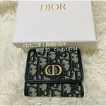 二手 DIOR 迪奧OBLIQUE 30 LOTUS 錢包 藍色 提花 零錢包 短夾 S2057