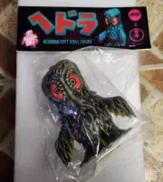 Mondo x Toho HEDORAH Soft Vinyl Figure Godzilla