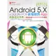 Android 5.X+SQLite POS前端銷售App系統設計寶典(使用最新Android Studio開發)(孫惠民) 墊腳石購物網