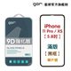 【GOR保護貼】Apple iPhone 11 Pro 9D強化滿版鋼化玻璃保護貼 公司貨