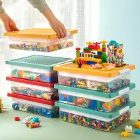 在飛比找樂天市場購物網優惠-小顆粒收納盒 積木 收納箱 兒童 玩具 零件 分類 分揀 整