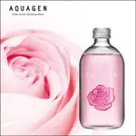 AQUAGEN 玻璃瓶 花瓶 水壺 拍照道具